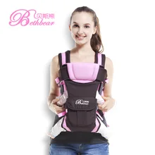 Beth Bear 1-30 months multifunctional 4 colors toddler sling baby carrier kangaroo for babies bag baby wrap newborn kanguru