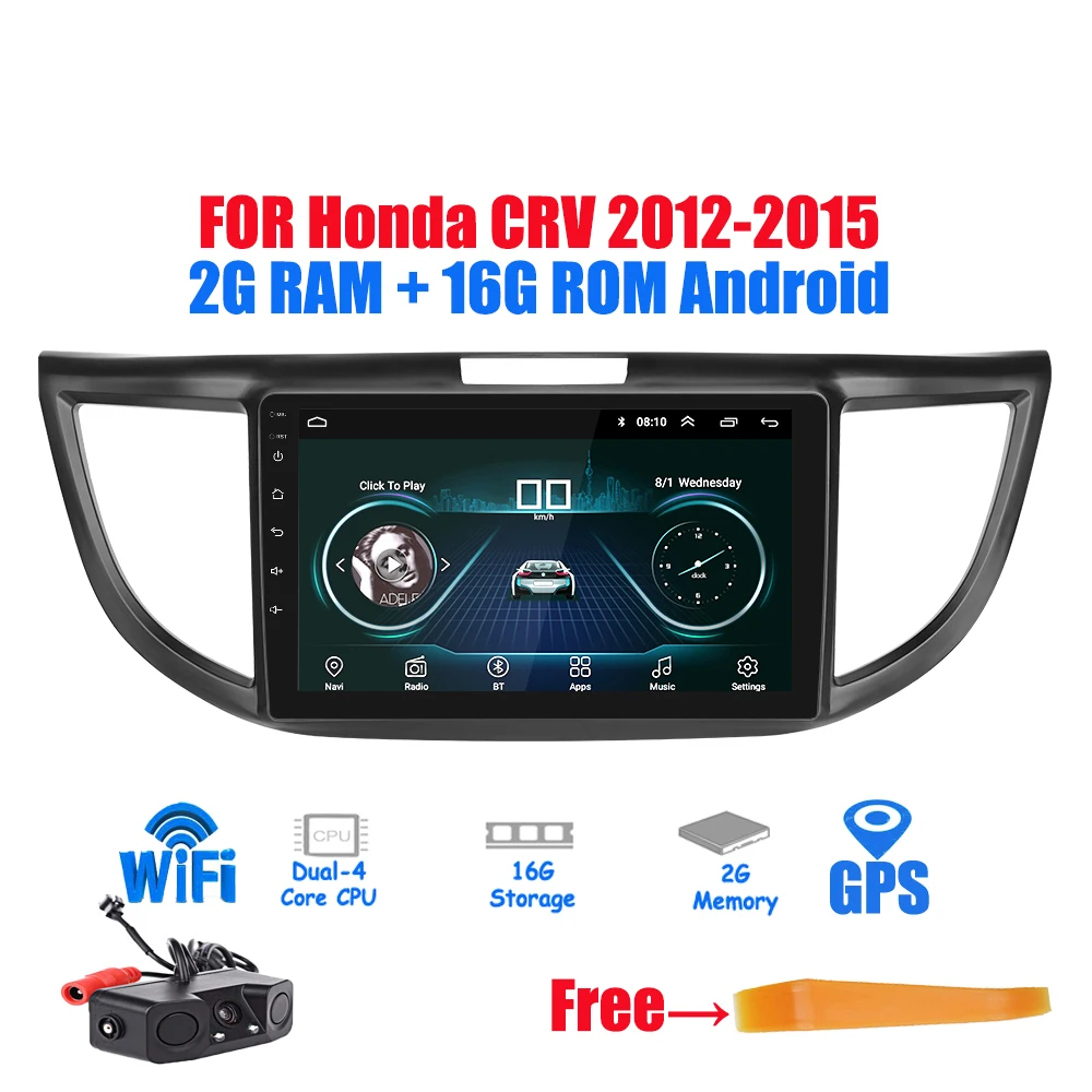 

2 Din Android 8.1 GPS Navigation Car Radio 2G (RAM) + 16G (ROM) Stereo Multimedia Player For Honda CRV 2012-2014 2015 Car Radio