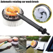 Do Promotion! Newest Rotating Wash Brush Universal Pressure Washer Hose Cleaner Car Cleaning Tools