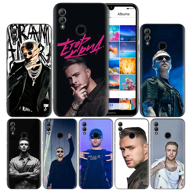 

Egor Kreed Black Silicone Case Cover for Huawei Honor 8X 8C 8A 8S 10 10i Lite Play V20 Y9 Y7 Y6 Y5 Prime 2018 2019