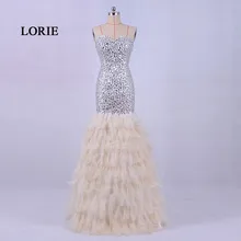 LORIE/Новое модное вечернее платье из перьев, роскошное милое платье с бисером и камнями, платье для выпускного вечера с кристаллами abendkleider