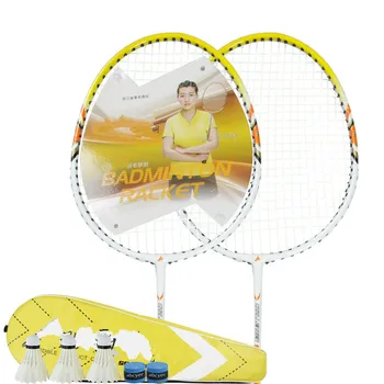 

Adult Men, Training Competition, Badminton Racket, Yellow Middle and Advanced battledore