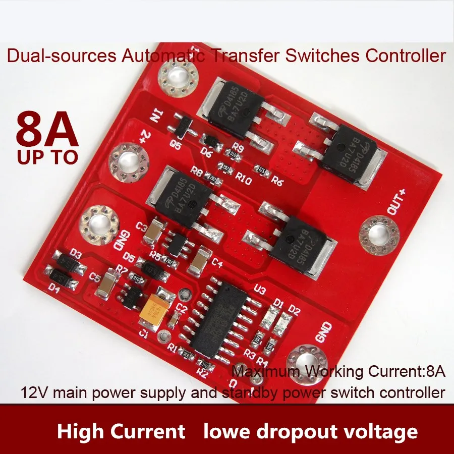 Два источника питания интеллектуальный коммутатор модуль малое падение напряжения диод 8А идеальный диод UPS бесперебойного DIY