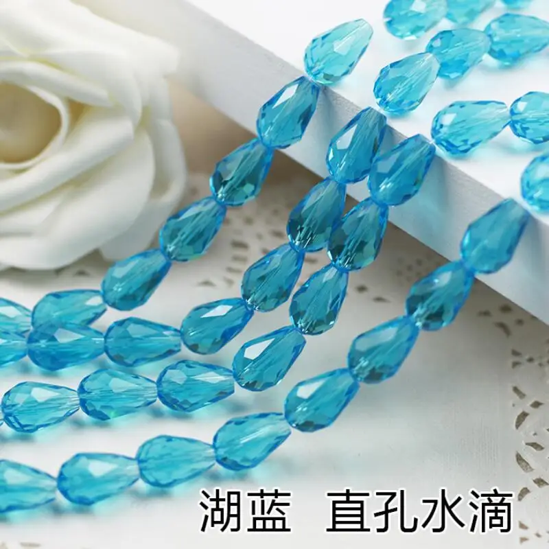 湖蓝