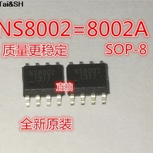 20 штук CKE8002B 8002B 8002A 8002 NS8002 SOP8 патч 3 Вт аудио усилитель мощности IC чип