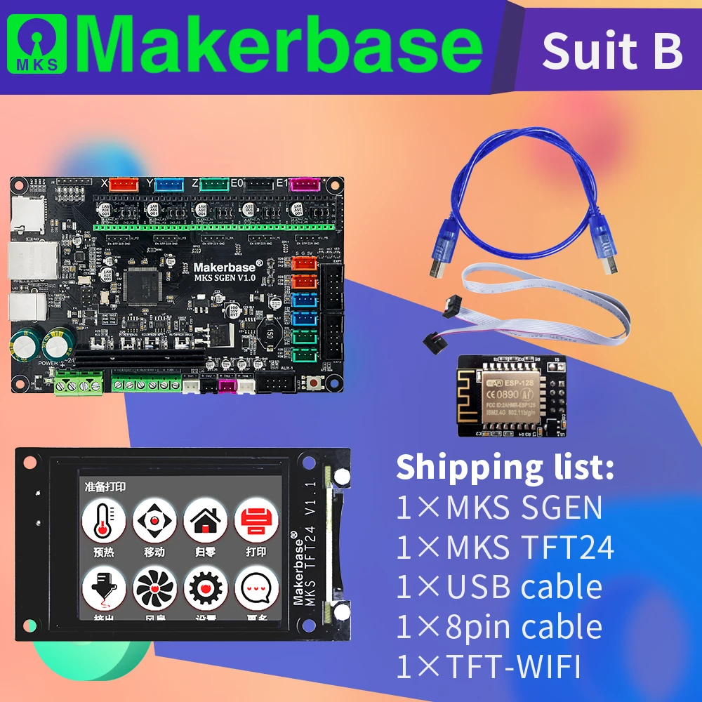 Makerbase высокопроизводительный комплект контроллера MKS SGen и MKS TFT24