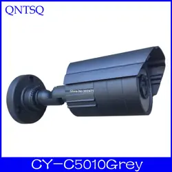 DIY CCTV камера Водонепроницаемая ИК-камера металлический корпус крышка. CY-C5010Grey