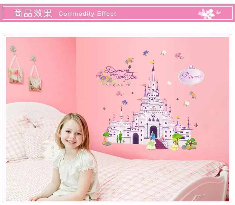 

60*90CM Large 3D Princess Castle Wall Sticker decal Removable kids nursery decor art
