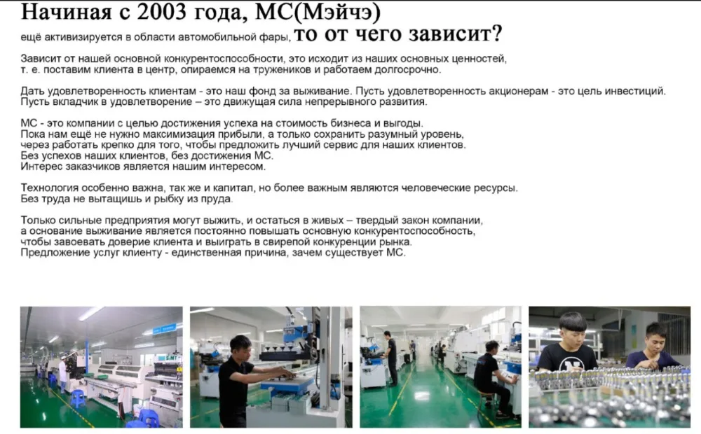 Современный автомобиль 2x Кристалл полосы лампы слезы гибкий белый желтый переключатель светодиодный дневной светильник s последовательный DRL течёт указатель поворота светильник