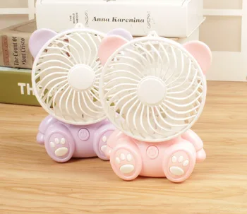 

Portable Cool Bear USB Fan Cute Bear Design Cooling Battery Fan Desktop Fan 4 Colors Available Household Decoration