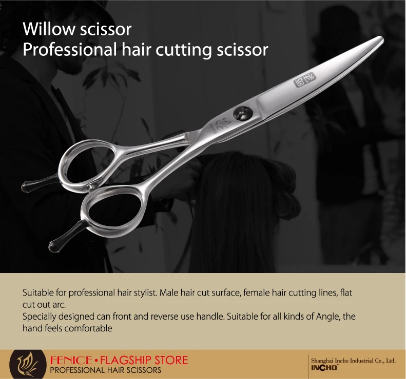 salon scissors