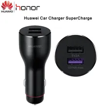 Оригинальное автомобильное зарядное устройство huawei CP37 SuperCharge Max с кабелем передачи данных 5А type C 10В 4А 40 Вт для mate 20 pro RS Honor 10 Magic 2 P20
