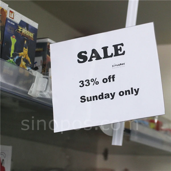 sinopos0600_20190404_165
