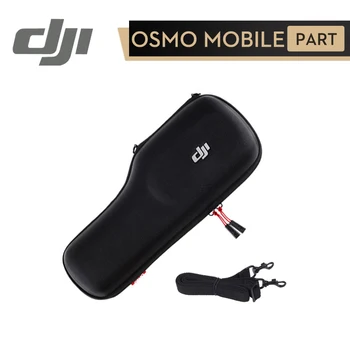 

DJI OSMO Mobile Universal Carrying Case Shock Resistant Hard Shell Casing for Osmo Original Accessories Part