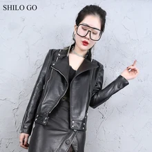 Шило GO кожаная куртка Женская Весенняя мода Овчина натуральная кожа пальто воротник с отворотом на молнии лаконичные повседневные Черные прямые