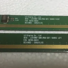 6870S-0681C 6870S-0682C lcd PCB запчасти пара