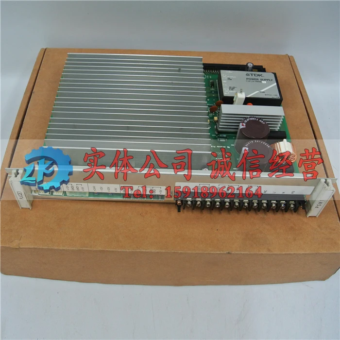 

KAIJO MD02E1 PCB Circuit Board