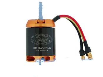 

Yuenhoang 1PC Scorpion HKII-2221-6/HKII-2221-8/HKII-2221-12 Motor Brushless Motors for RC Model Aircraft Helicopter