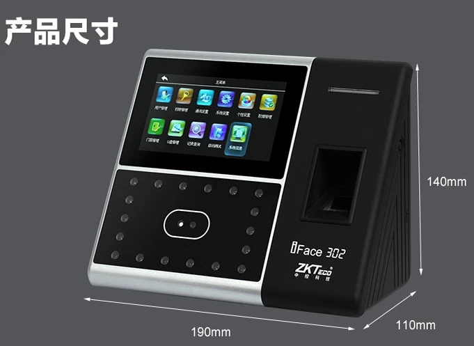 

Facial Recognition Ethernet Office Fingerprint Attendance Systems