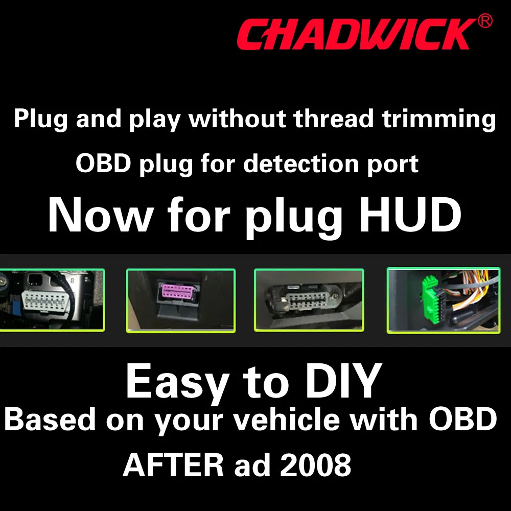 OBD  
