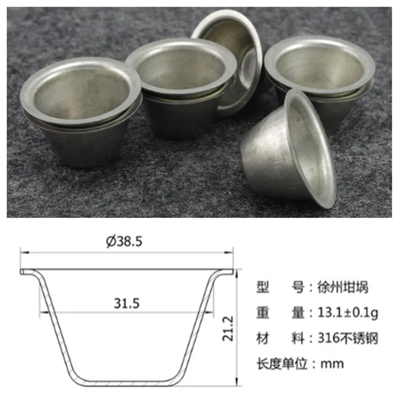 QQ20180622151702__