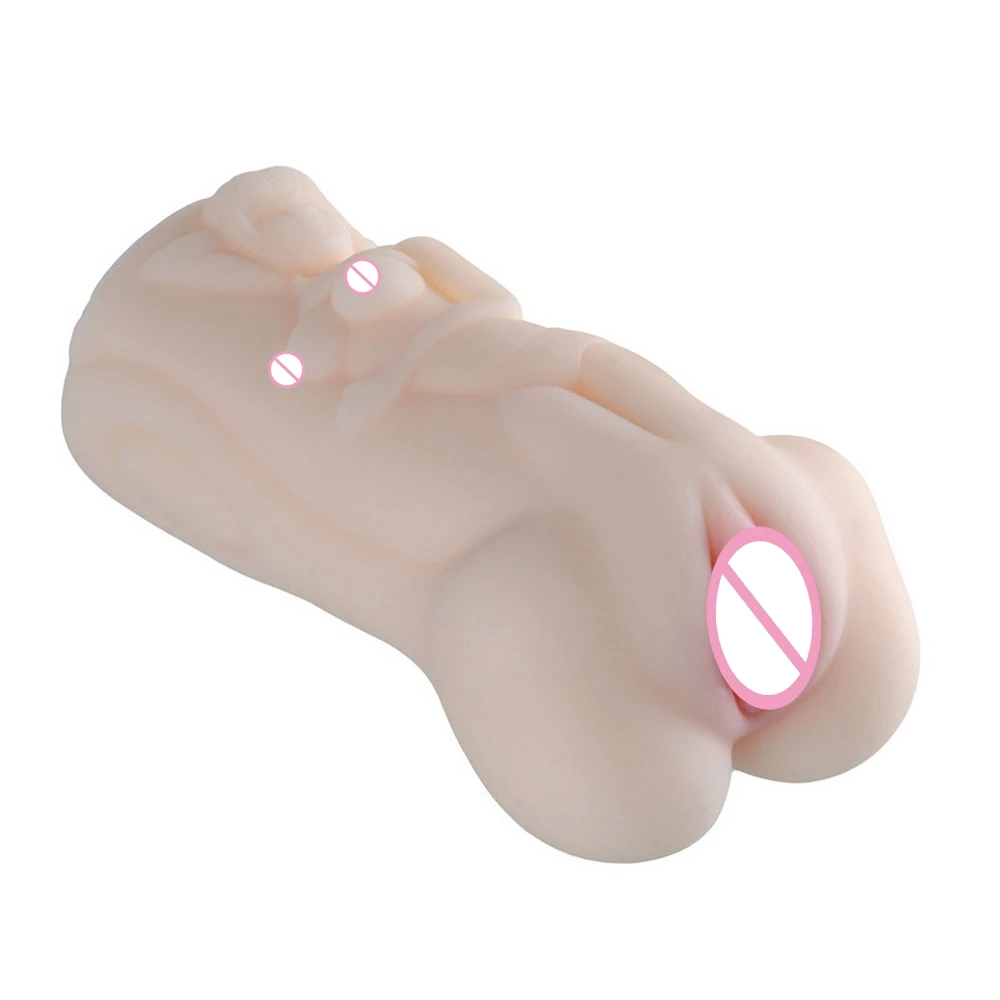 Male Masturbator (3)