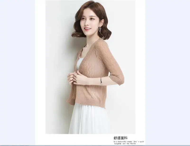 QQ20180809110215