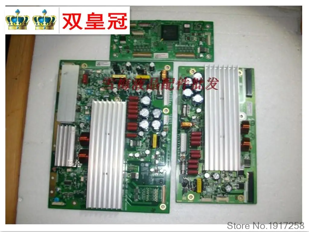 42V7 YZC Taoban 6871QYH045D 6871QZH041B 6871QCH066H Used disassemble-in ...