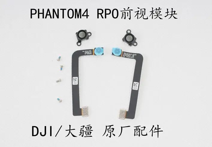 

DJI PHANTOM 4PRO запасные части модуль Переднего Вида