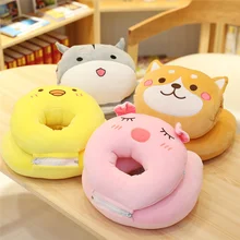 Мультяшная съемная и моющаяся Подушка с u-образным вырезом, многофункциональная подушка в виде животного, для офиса, сна, Kawaii, подарок для девочки