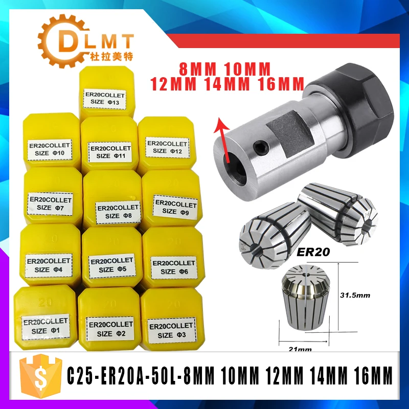 ER20 Collet Chuck 13PCS C25 ER20 Motor Shaft Extension Rod Spindle