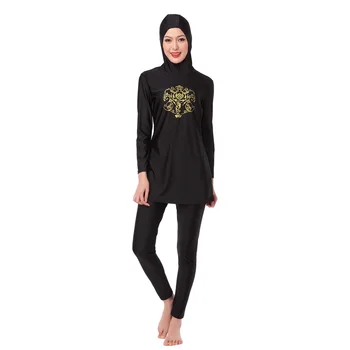 

Latest Summer Modesty Muslim Swimwear Islamic Swimsuit Women Hijab Swimwear