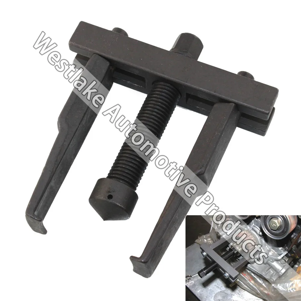 Bearing Remover Timing Belt Pulley Puller Separator Thin Type 2 Jawsin Engine Care from