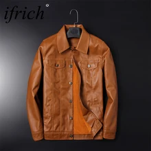 Куртки из искусственной кожи новые мужские деловые повседневные пальто осенняя одежда из искусственной кожи Куртка-бомбер Байкерская мотоциклетная Классическая куртка