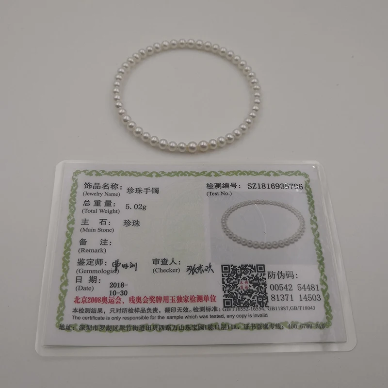 Sinya Natural Round shape pearls strands bangles bracelet for ladies girls for DIY Open elastic bracelet 2019 New arrival  (10)