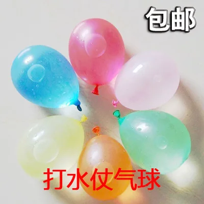 5.5CM Small Balloons Toys for Swimming Pool Mixed Color Water Balloons Party Summer Toys for Chindren Beach Toys for Kids 500pc 2