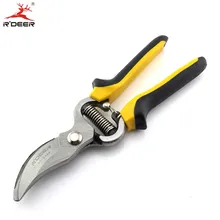 8 ''/200 мм садовые ножницы из высокоуглеродистой стали SK5 плодовые ветки секатор ножницы ручные инструменты