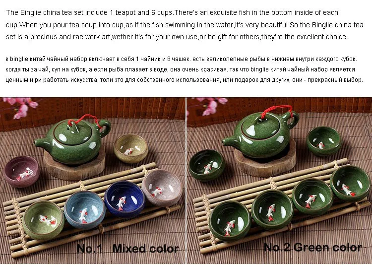 Чайный набор кунг-фу(семь штук), керамические чайные сервизы, чайные чашки, чайный сервиз для путешествий, посуда для напитков, кофейные и чайные сервизы, Binglie Китай оптом