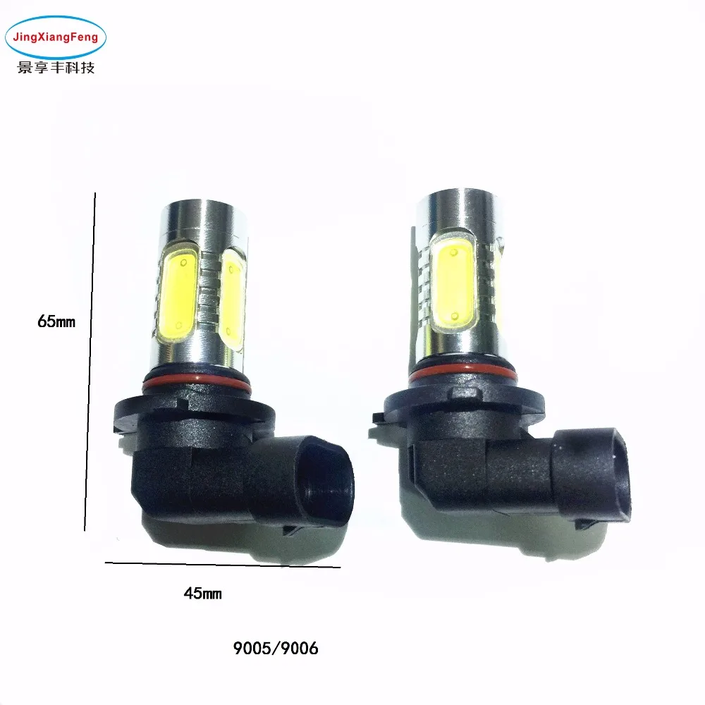 Jingxiangfeng 2 шт. светодиодных чипов автомобили туман лампочка авто лампы 12 В H1 H3 H4 H7 H8 H11 H16 BA15S 9005 9006 туман лампы фары