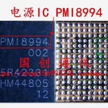 PMI8994 мощность основной полосы ИС свет чип управления IC для Xiaomi millet Note Xperia Z3