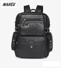 MAHEU Korean Fashion Leather Backpack For Men Versatile Backpacks Soft Natural Leather Business Bags Best Selling Shoulder Bag
