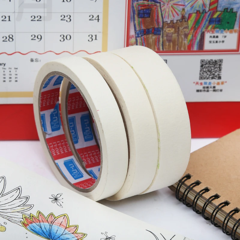 

5Pcs/ Pack Size 1.8cm *14m Professional Sketch Masking Tape / Masking Tape / Decorative Adhesive Tapes / School Supplies