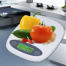 7 кг Цифровой LCD кухонный масштаб 7000 г 1 Мини карманный Еда лабораторные весы Подсветка тары трёхосный загороженные грузовик с Пособия по кулинарии инструменты B12