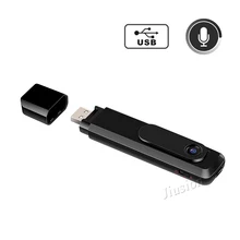 Портативный цифровой диктофон с USB, миниатюрное звукозаписывающее устройство ручка профессиональные инструменты записи для лекций интервью