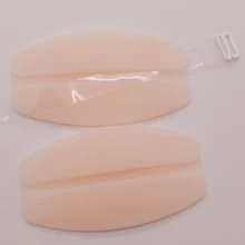 MYTL удобные силиконовые лямки бюстгальтера колодки/комфорт бюстгальтер ремень плечевые подушки держать телесного цвета