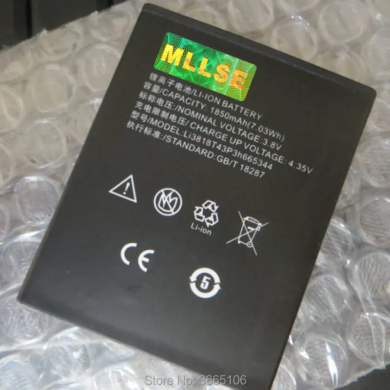 Li3818T43P3h665344 Аккумулятор для zte TWM AMAZING A5S Blade GF3 T320 Аккумуляторы мобильных телефонов