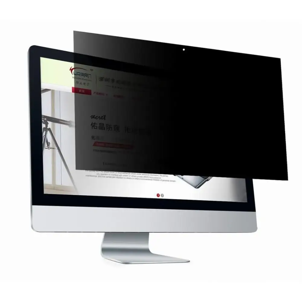 

For iMac Series Computer Monitor 17-27 Inch Desktop Computer Anti - Spy Film Screen Saver Computer Anti - Peep LCD Screen Protec