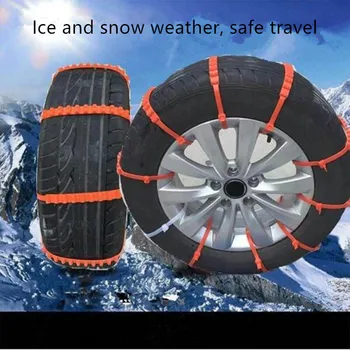 

10PCS Anti-skid Chain of Tire in Winter Ice and Snow Weather and Safety Protection Tool of Automobile Car- Accessories