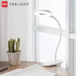 2019 Yeelight 5 Вт светодиодная USB зарядка клип Настольная лампа с тусклым режимом яркость Регулируемый зажим светодиодный Настольный светильник