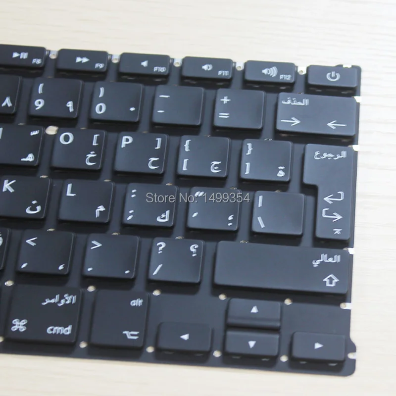A1369 A1466 Arabic keyboard 03